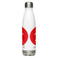 Read the Bible Stainless Steel Water Bottle