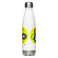 I Only I Stainless Steel Water Bottle