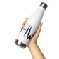 YHWH Stainless Steel Water Bottle