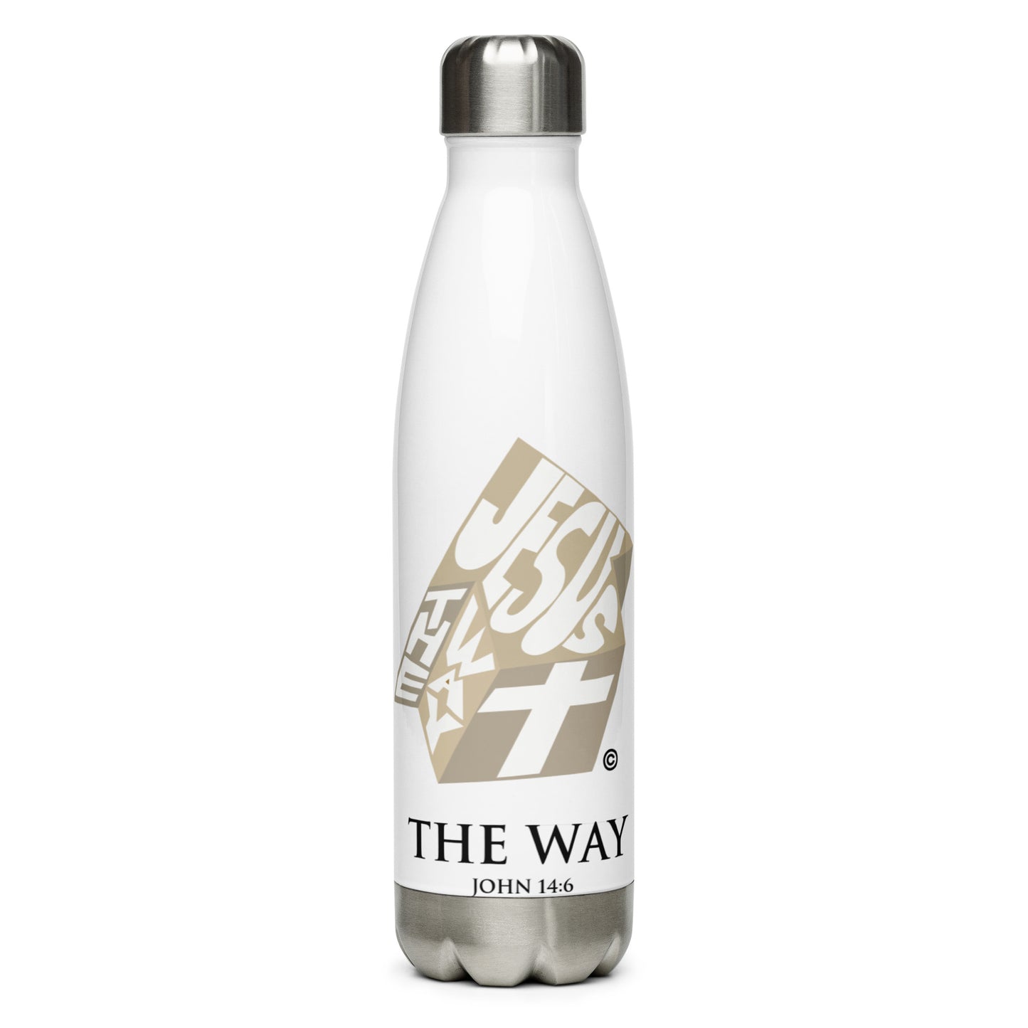 The Way Stainless Steel Water Bottle