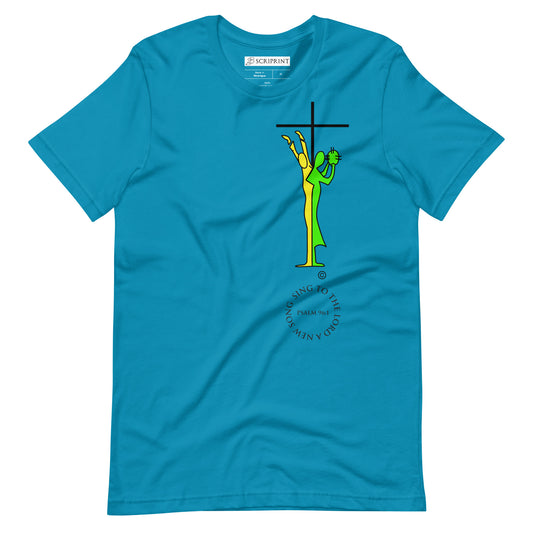 Sing to the Lord Men's T-Shirt