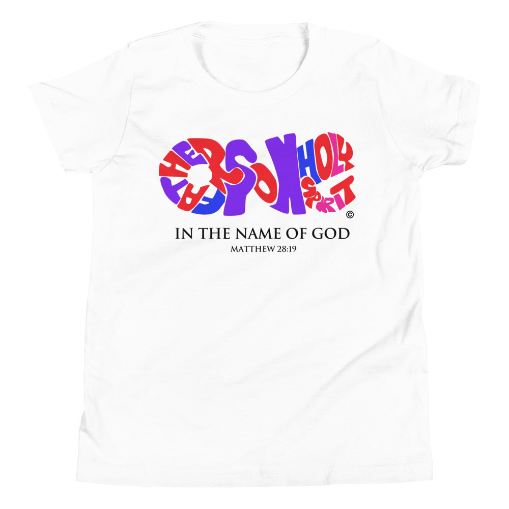 In the Name of God Youth Short Sleeve T-Shirt
